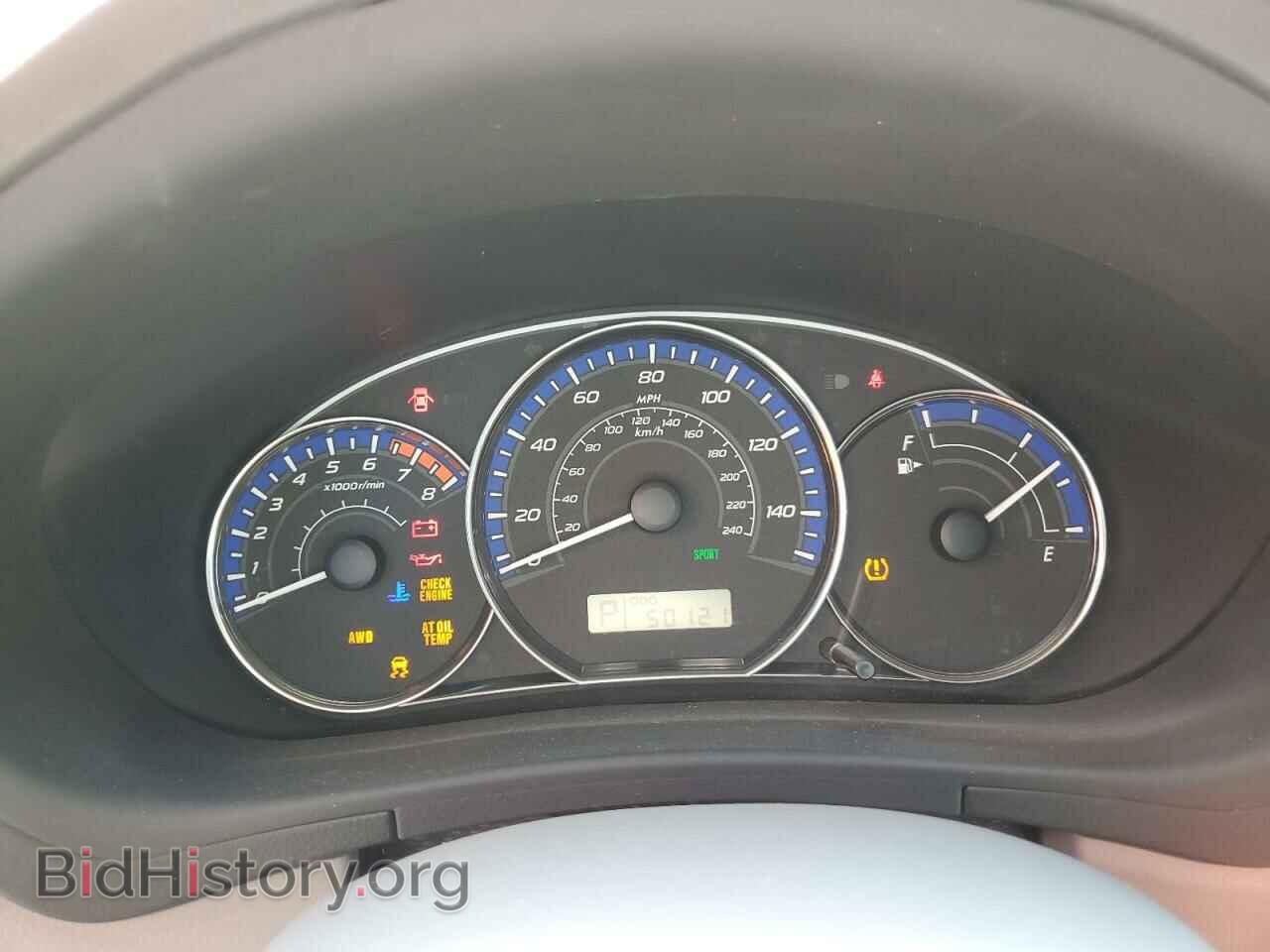 2013 SUBARU FORESTER - VIN: JF2SHABC5DH401521 - Фото 9