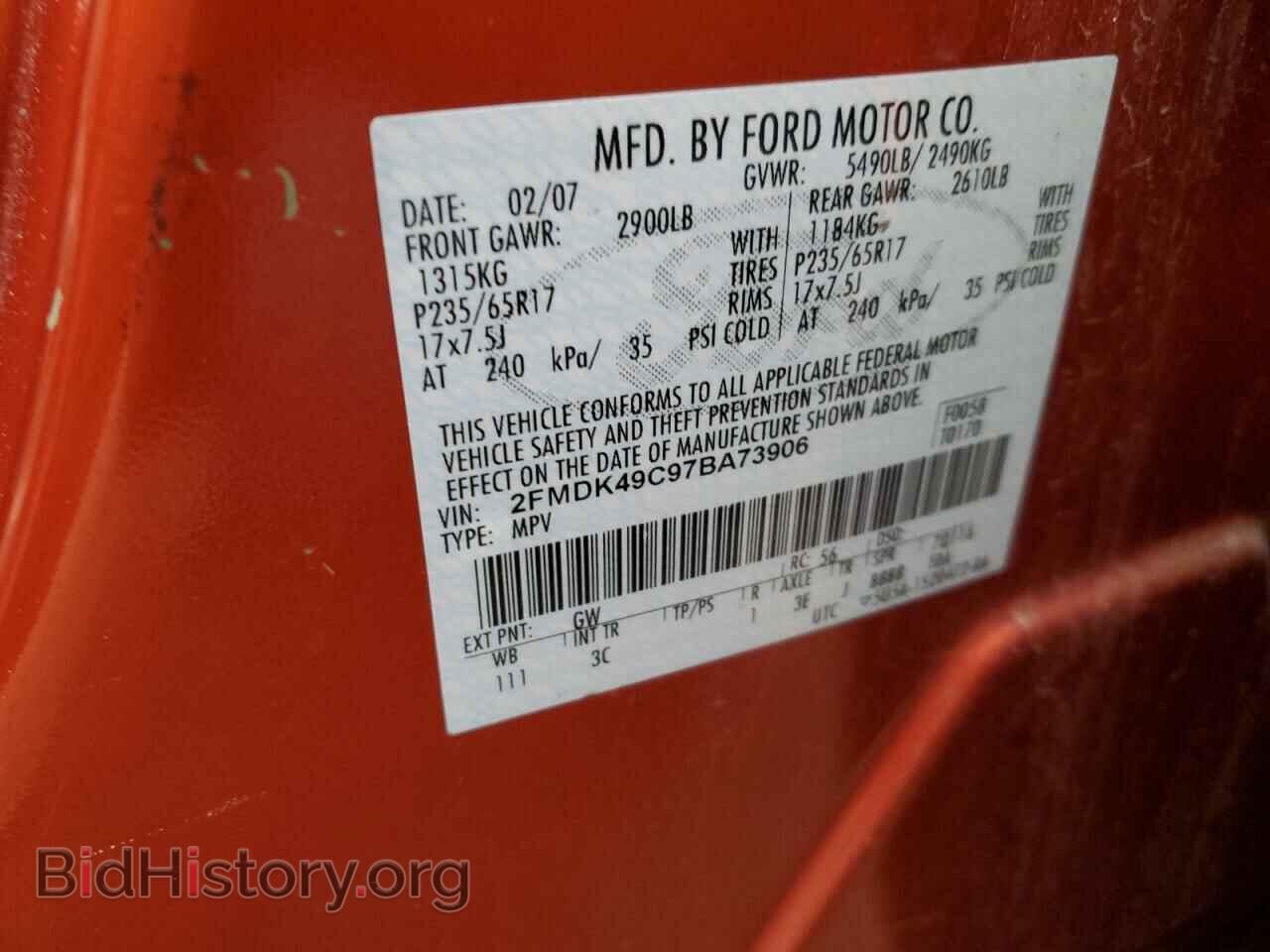 2007 FORD EDGE - VIN: 2FMDK49C97BA73906 - Photo 10