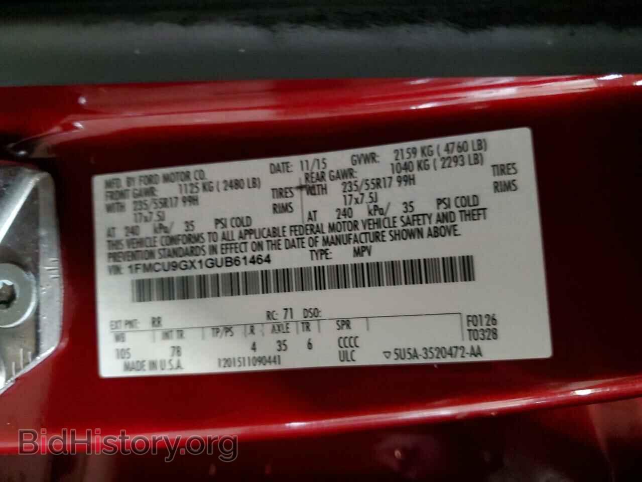 2016 FORD ESCAPE - VIN: 1FMCU9GX1GUB61464 - Фото 14