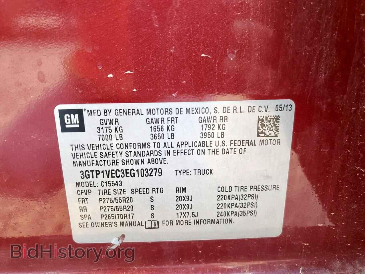 2014 GMC SIERRA - VIN: 3GTP1VEC3EG103279 - Photo 12