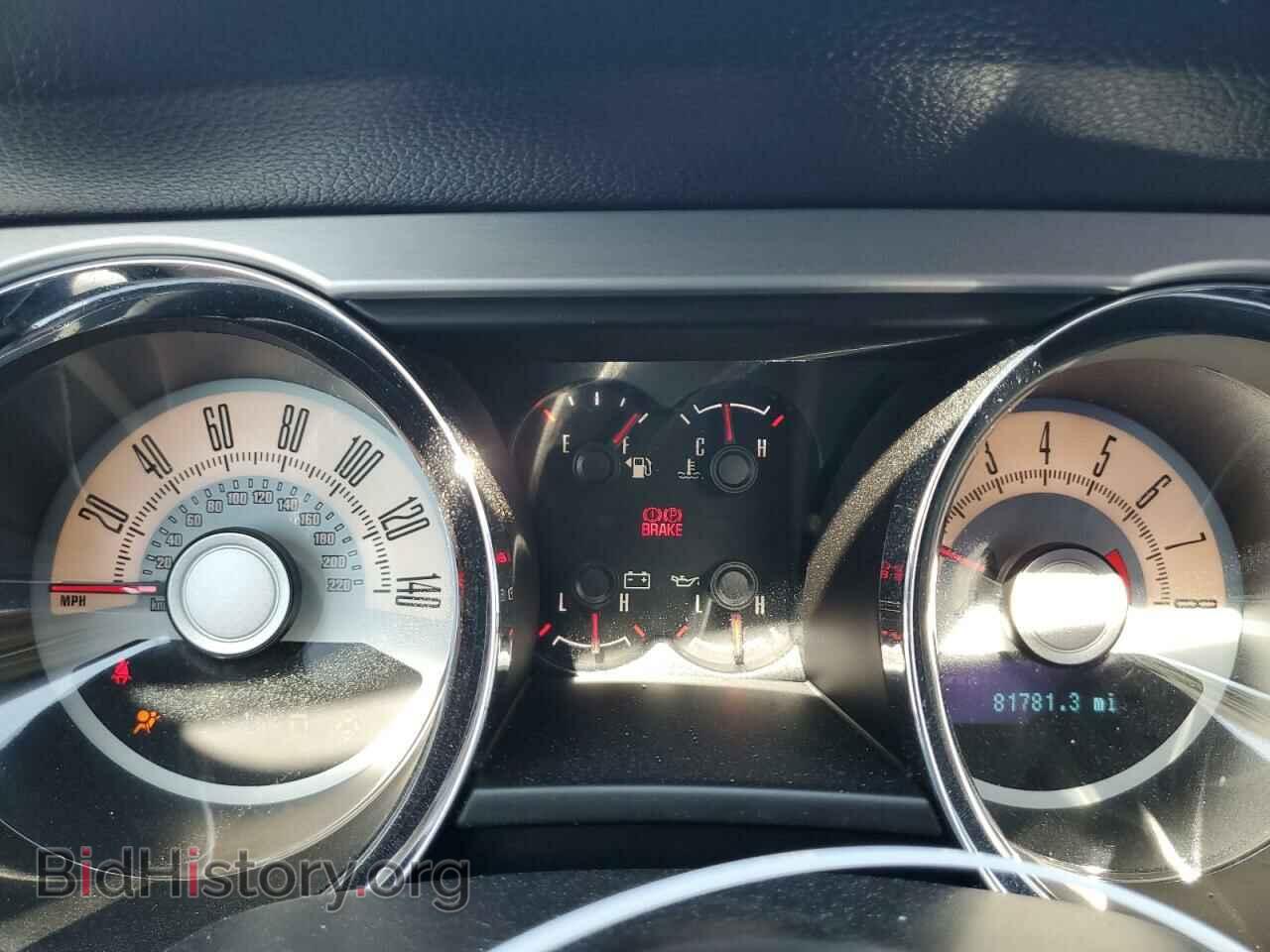 2010 FORD MUSTANG - VIN: 1ZVBP8CH9A5144989 - Фото 9