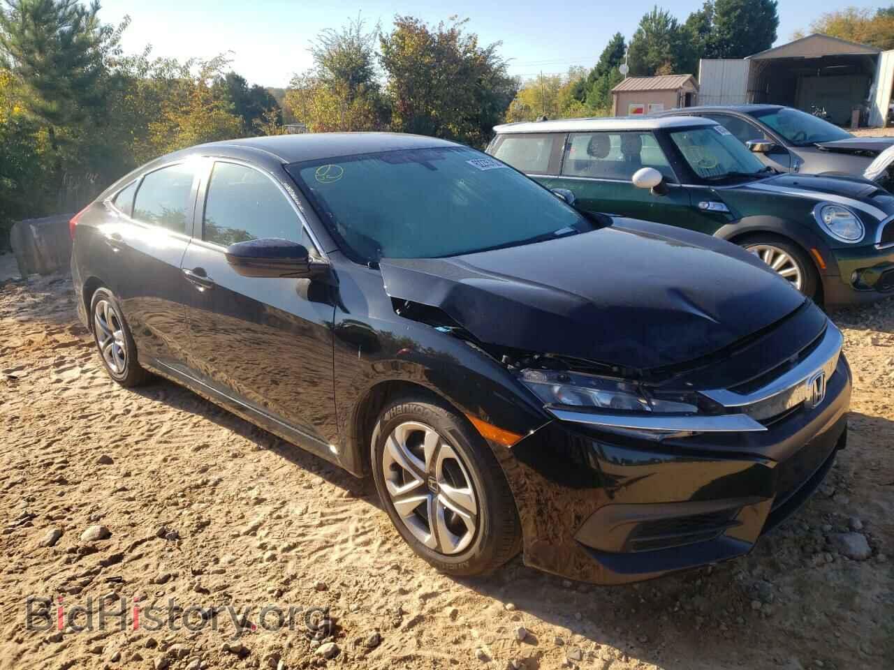 Фотография 19XFC2F51HE009647 - HONDA CIVIC 2017