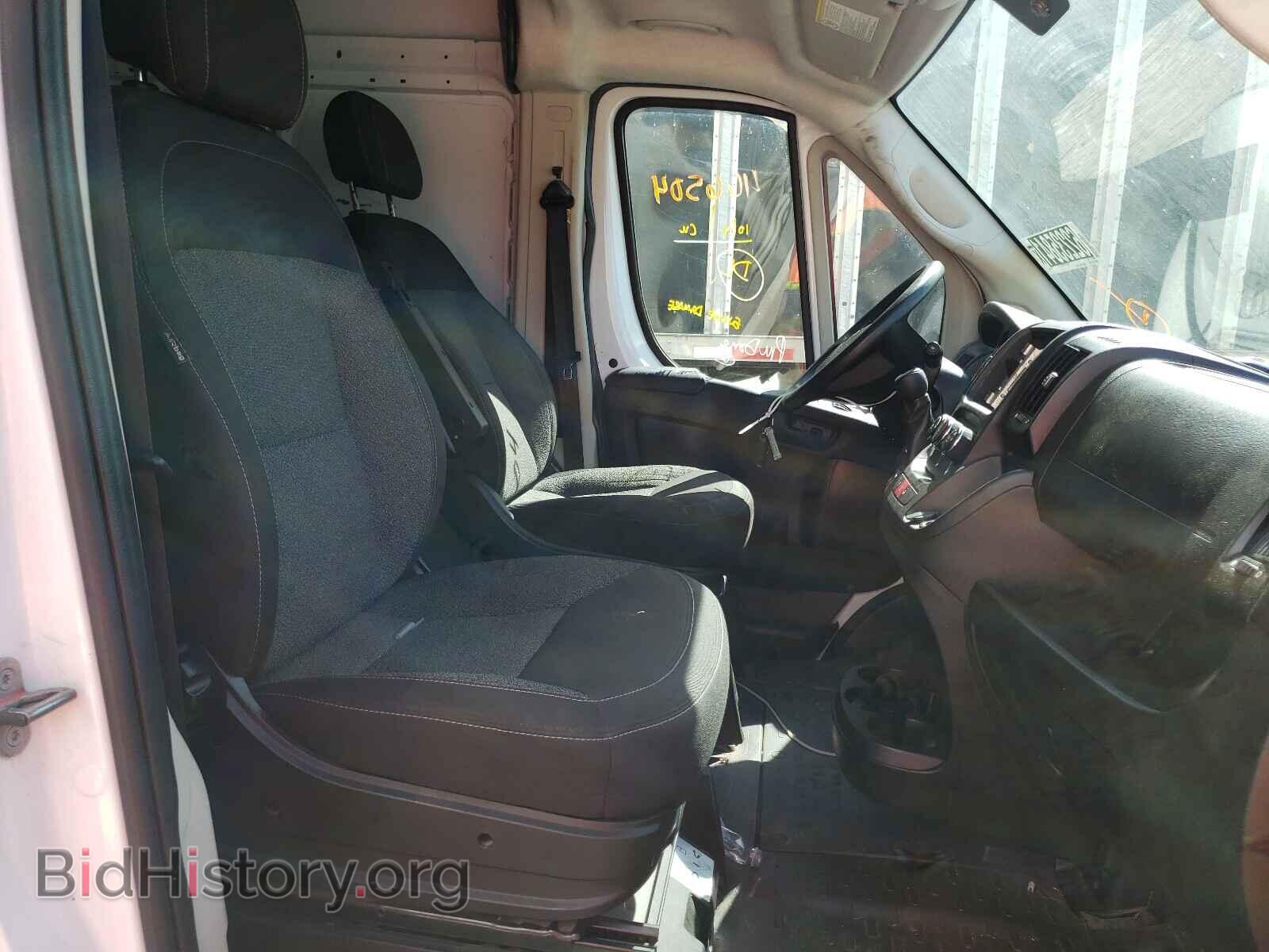 2018 RAM PROMASTER - VIN: 3C6TRVCG3JE112865 - Фото 5