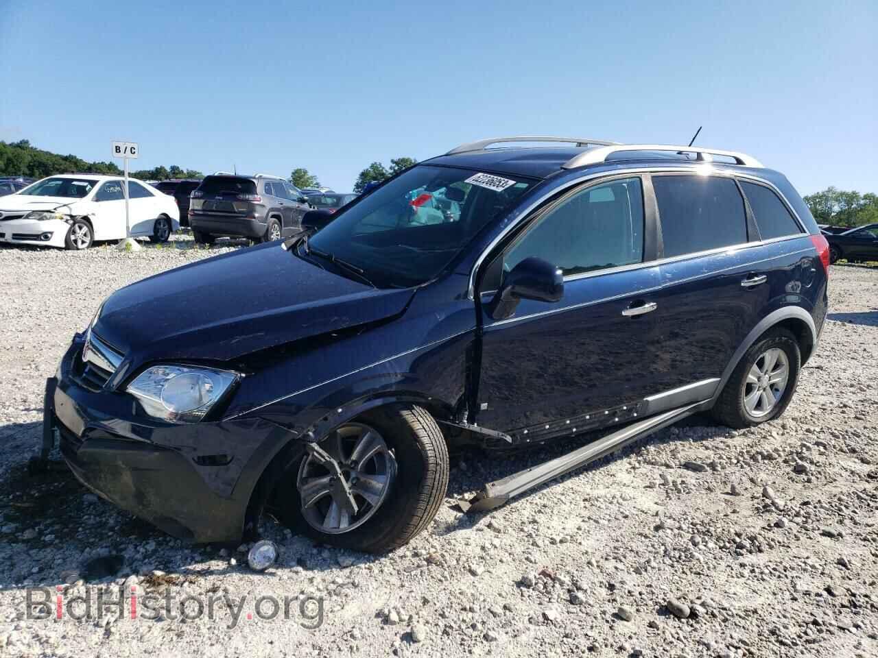 Photo 3GSCL33P08S686015 - SATURN VUE 2008