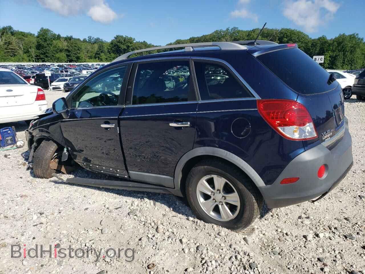 2008 SATURN VUE - VIN: 3GSCL33P08S686015 - Фото 2