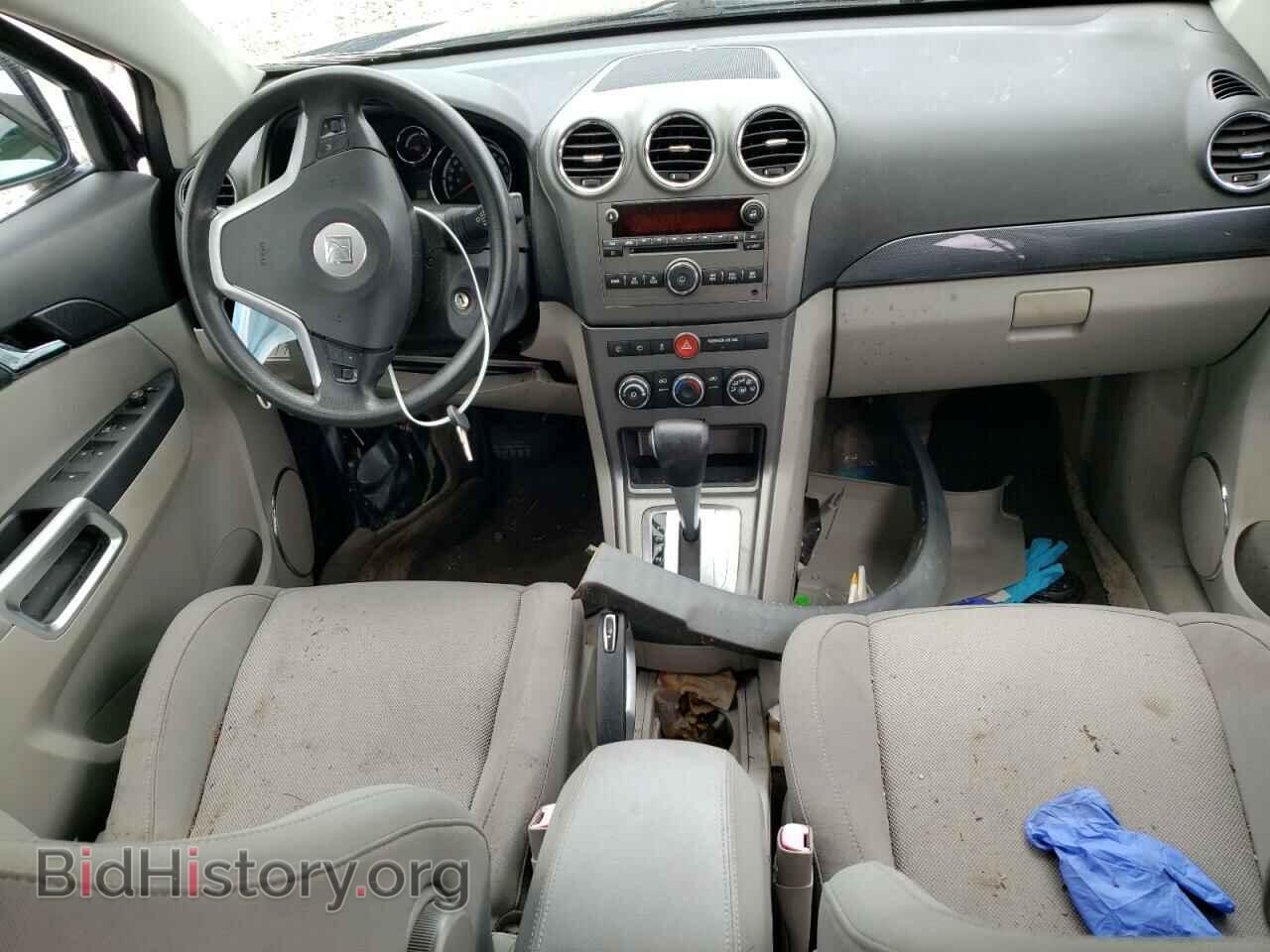 2008 SATURN VUE - VIN: 3GSCL33P08S686015 - Фото 8