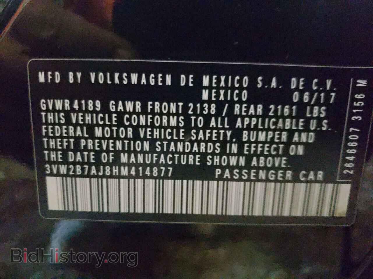 2017 VOLKSWAGEN JETTA - VIN: 3VW2B7AJ8HM414877 - Фото 10