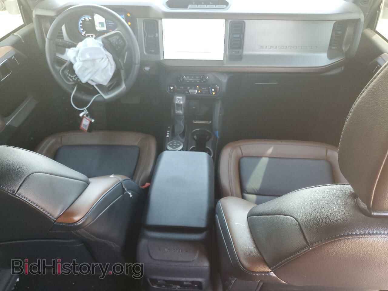 2023 FORD BRONCO - VIN: 1FMEE5DPXPLA92699 - Photo 8