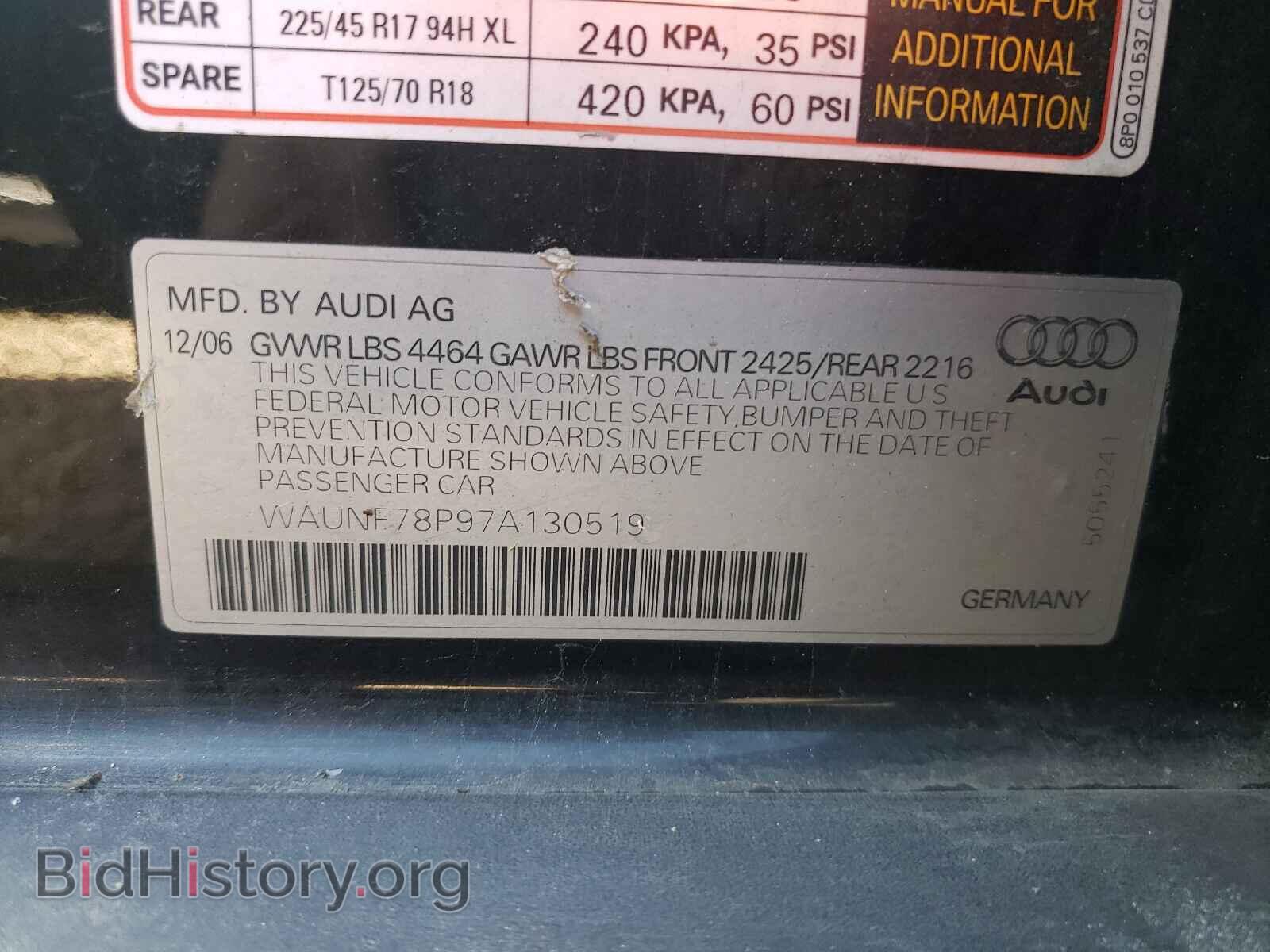2007 AUDI A3 - VIN: WAUNF78P97A130519 - Photo 10
