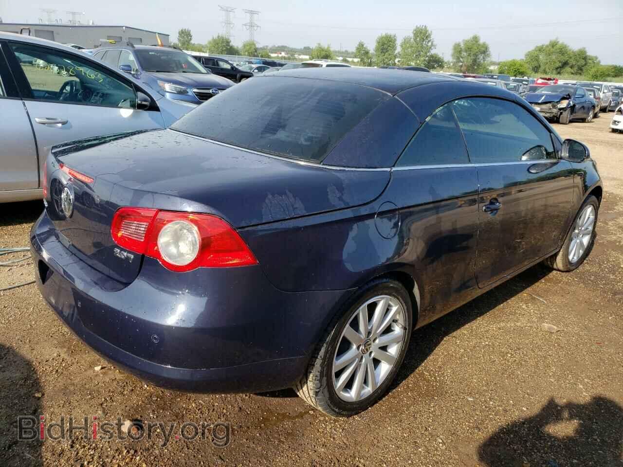 2007 VOLKSWAGEN EOS - VIN: WVWFA71F67V046092 - Фото 3