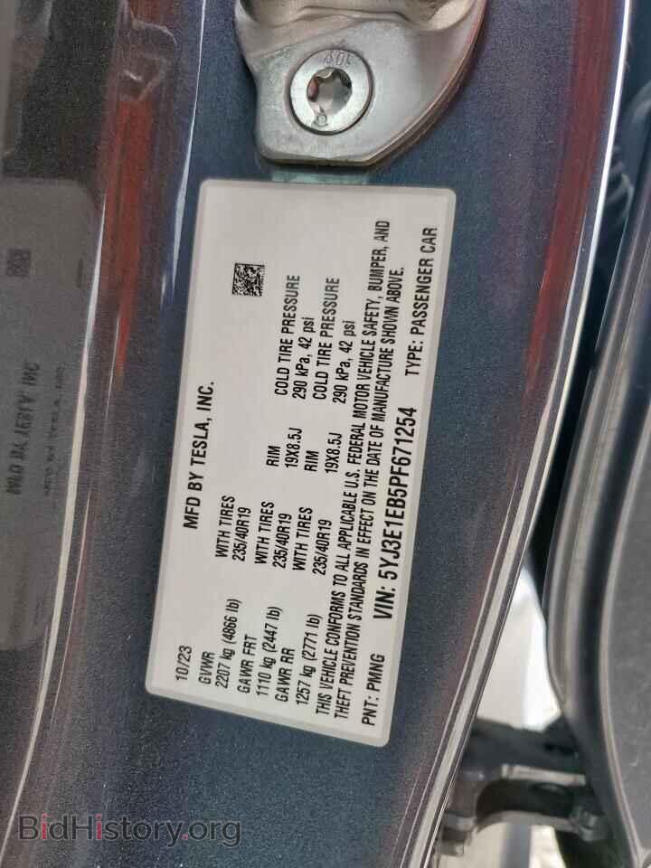 2023 TESLA MODEL 3 - VIN: 5YJ3E1EB5PF671254 - Фото 12