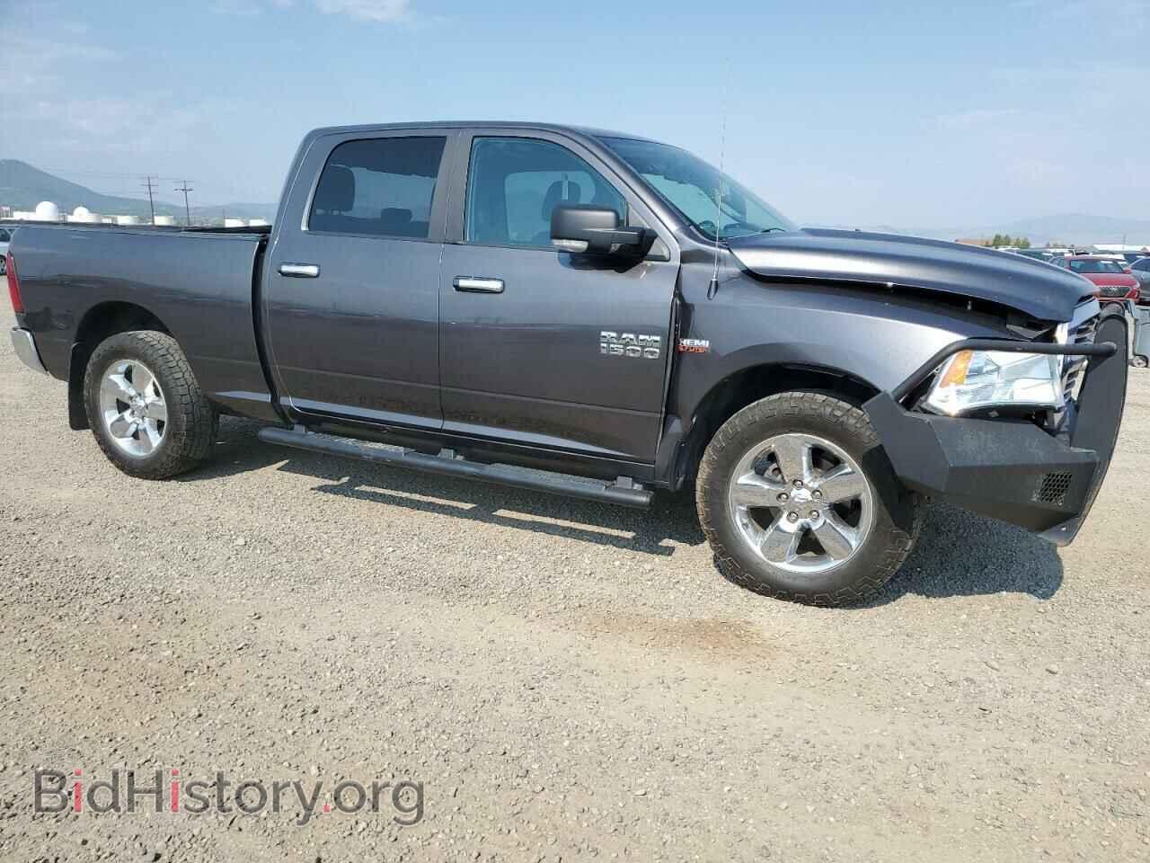 2017 RAM 1500 - VIN: 1C6RR7TT5HS816379 - Photo 4
