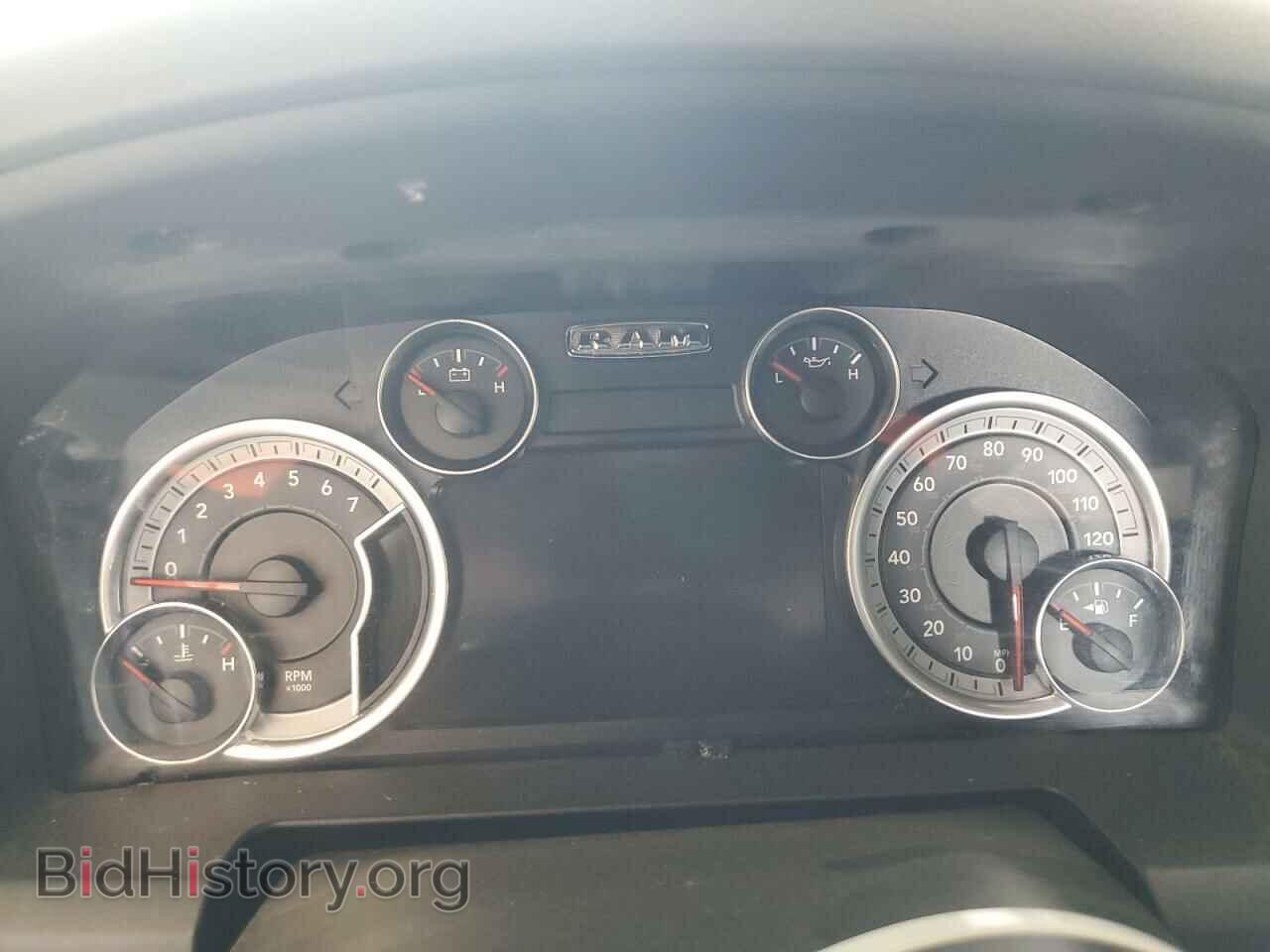 2017 RAM 1500 - VIN: 1C6RR7TT5HS816379 - Photo 9