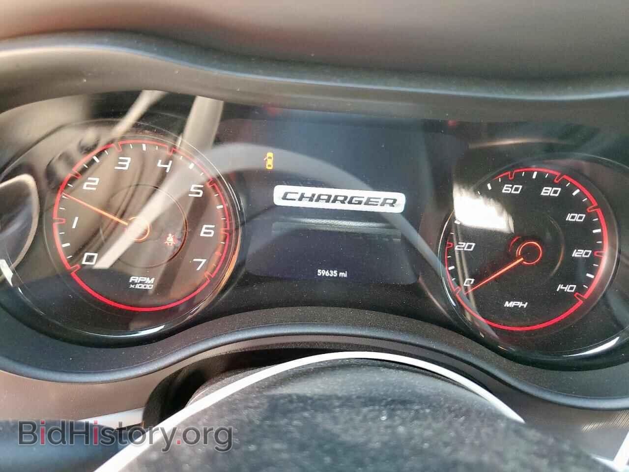 2022 DODGE CHARGER - VIN: 2C3CDXHG2NH225295 - Фото 9