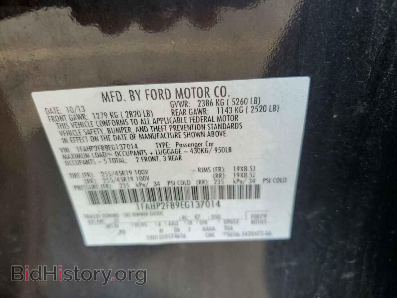 2014 FORD TAURUS - VIN: 1FAHP2F89EG137014 - Фото 12