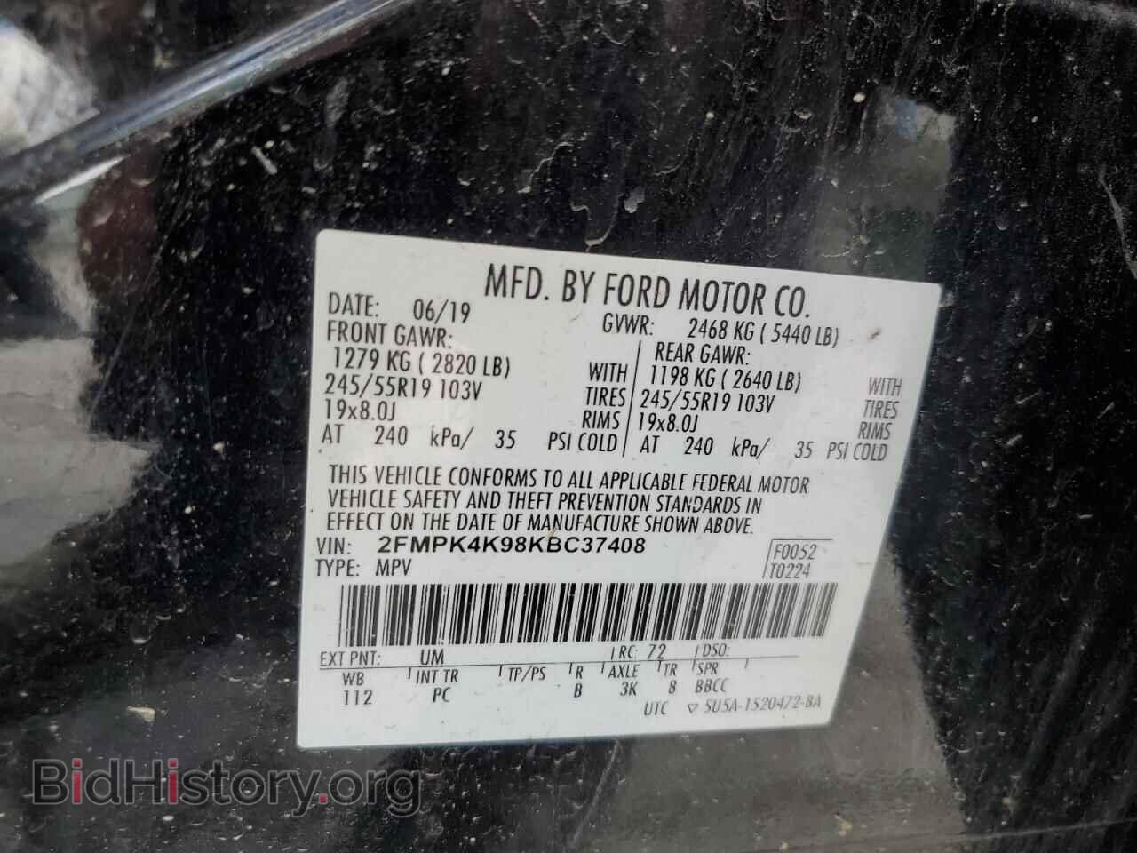 2019 FORD EDGE - VIN: 2FMPK4K98KBC37408 - Фото 13