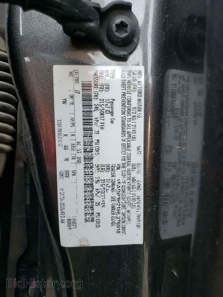 2017 FORD FOCUS - VIN: 1FADP3H21HL276918 - Фото 12