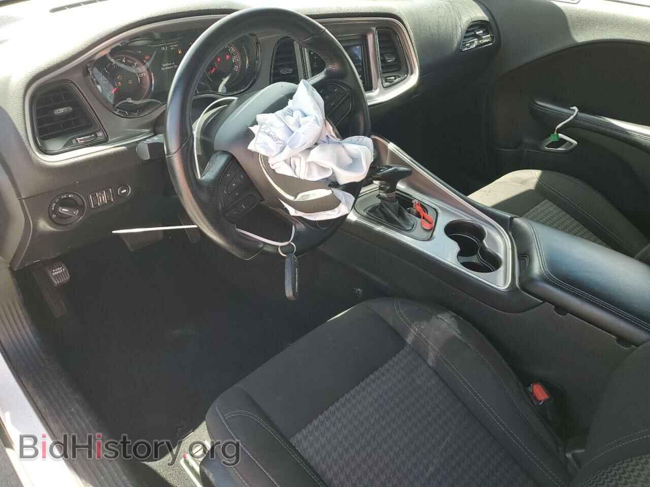 2022 DODGE CHALLENGER - VIN: 2C3CDZAG7NH263370 - Photo 8