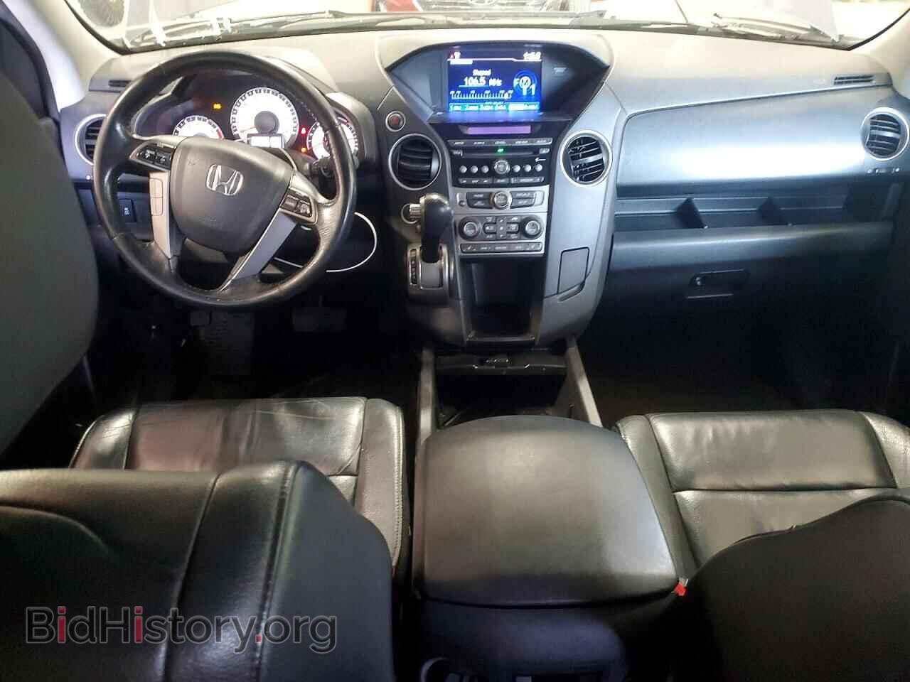 2014 HONDA PILOT - VIN: 5FNYF4H55EB023047 - Photo 8