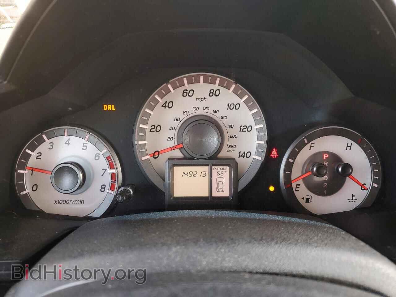 2014 HONDA PILOT - VIN: 5FNYF4H55EB023047 - Photo 9