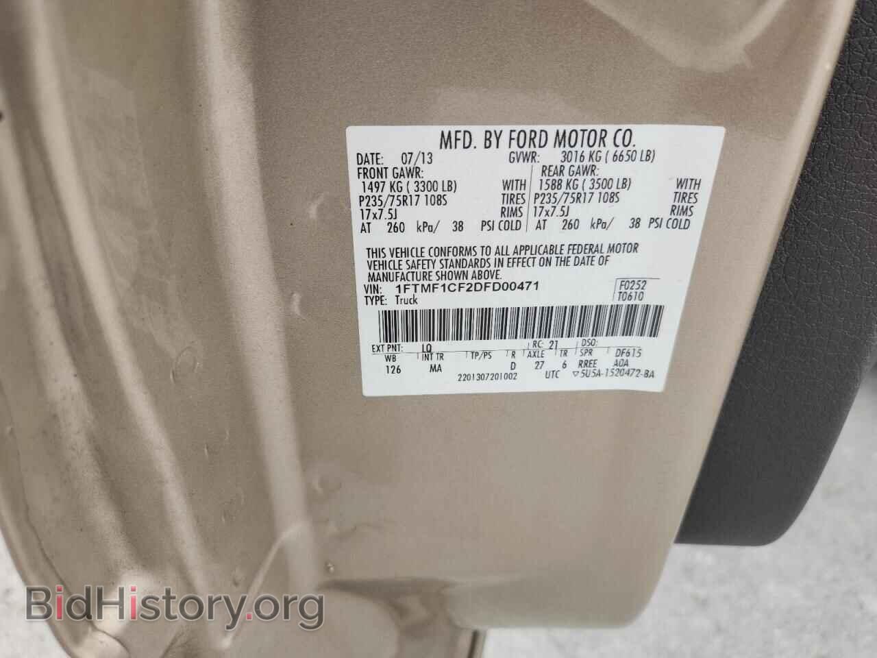 2013 FORD All Models - VIN: 1FTMF1CF2DFD00471 - Photo 12