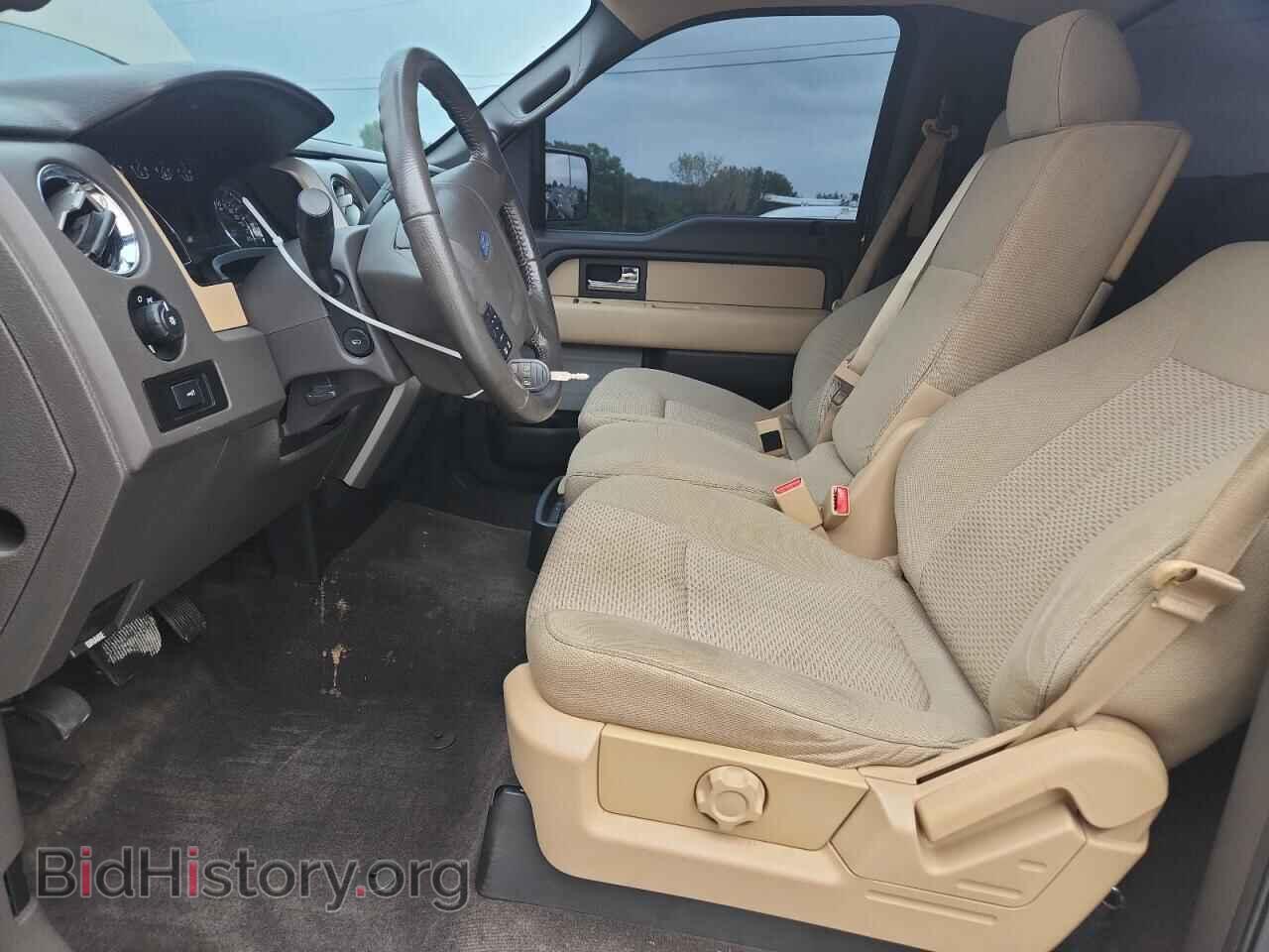 2013 FORD All Models - VIN: 1FTMF1CF2DFD00471 - Photo 7