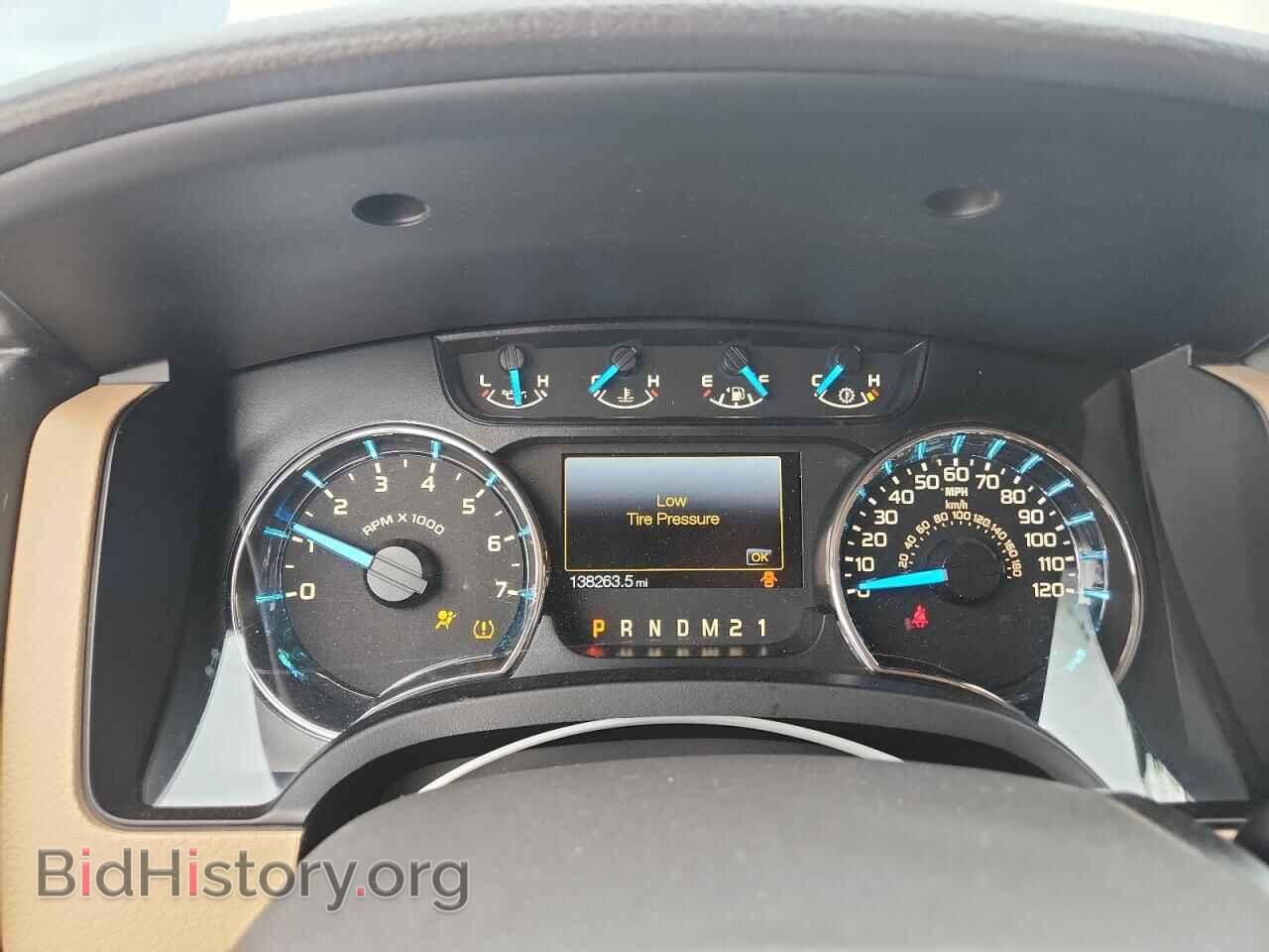 2013 FORD All Models - VIN: 1FTMF1CF2DFD00471 - Photo 9