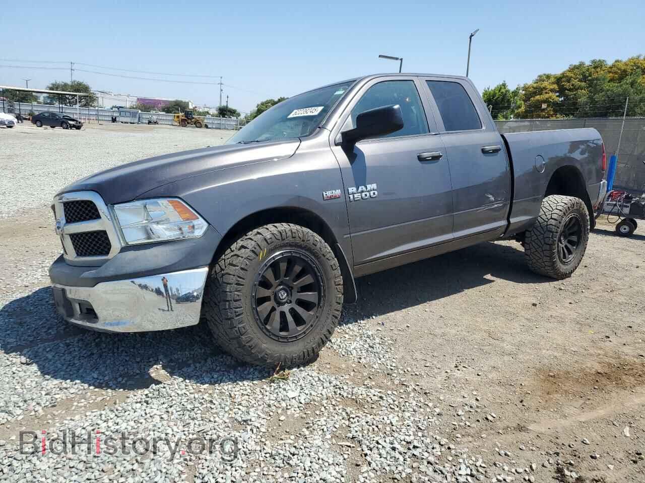 Photo 1C6RR7FT5FS655766 - RAM 1500 2015