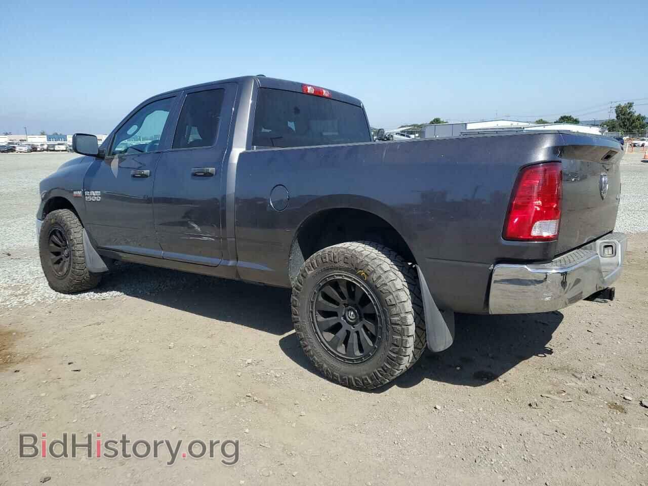 2015 RAM 1500 - VIN: 1C6RR7FT5FS655766 - Фото 2