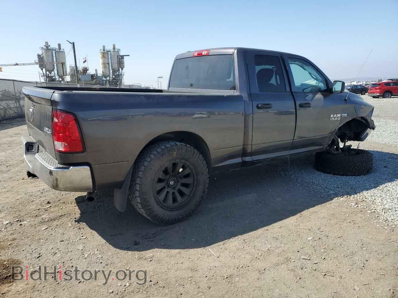 2015 RAM 1500 - VIN: 1C6RR7FT5FS655766 - Фото 3