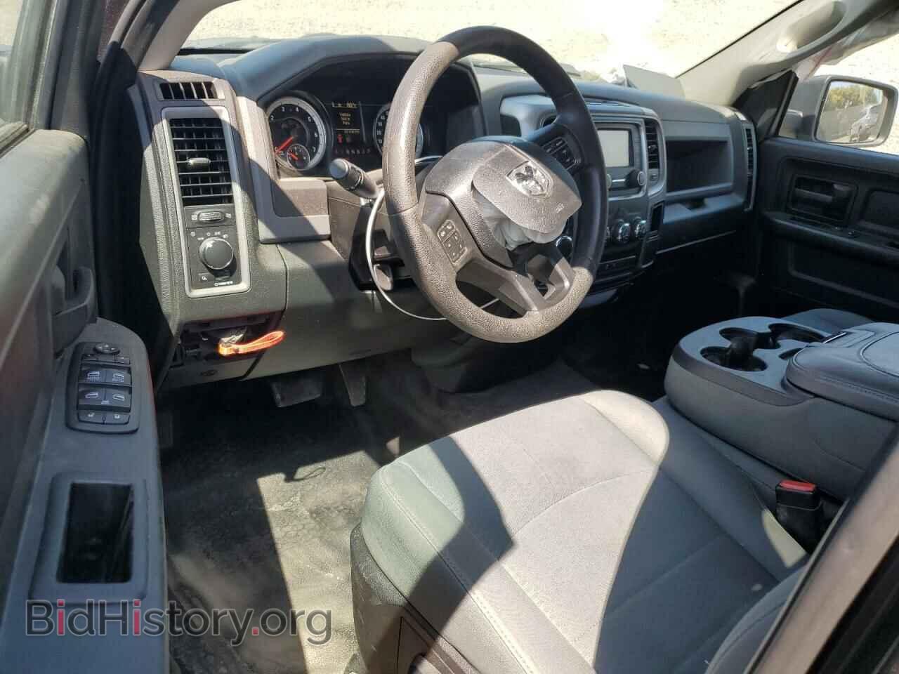 2015 RAM 1500 - VIN: 1C6RR7FT5FS655766 - Фото 8