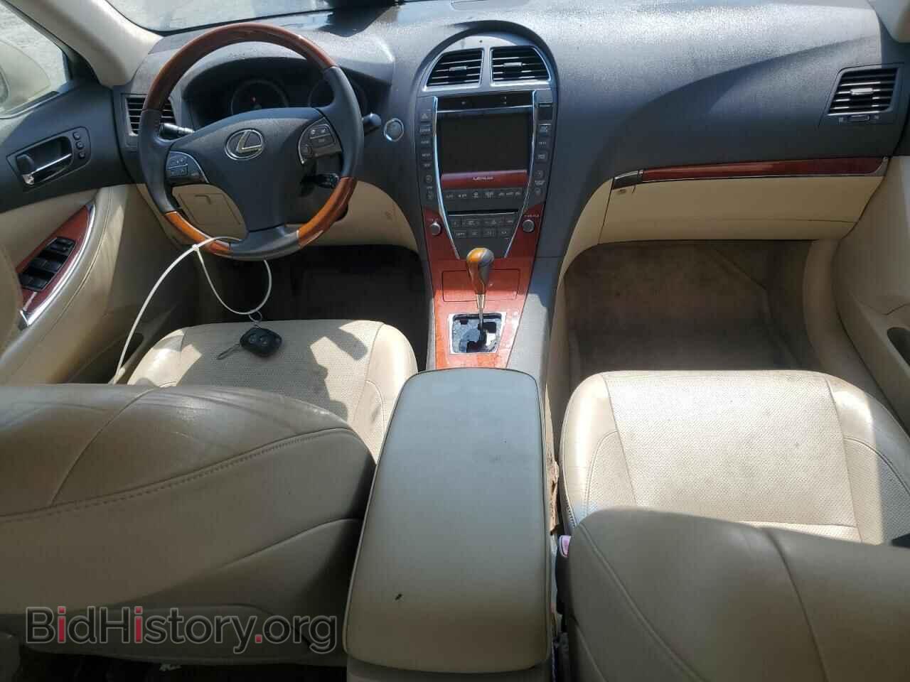 2012 LEXUS ES350 - VIN: JTHBK1EG7C2482391 - Фото 8