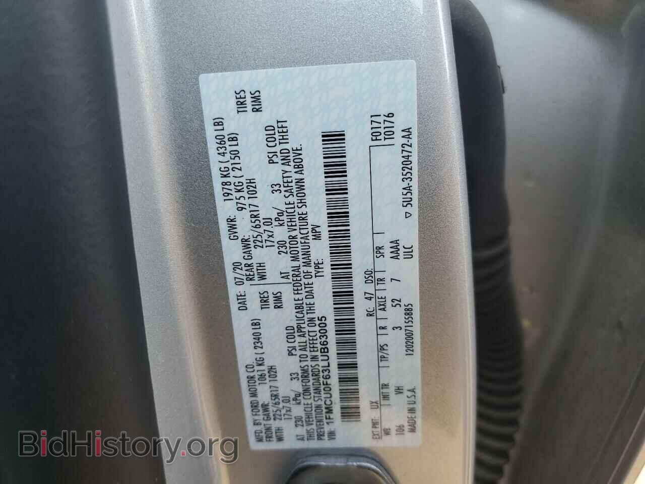 2020 FORD ESCAPE - VIN: 1FMCU0F63LUB63005 - Фото 13