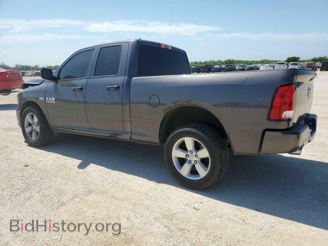 2015 RAM 1500 - VIN: 1C6RR6FT1FS608244 - Photo 2