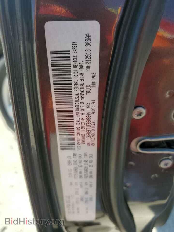 2015 RAM 1500 - VIN: 1C6RR6FT1FS608244 - Photo 12