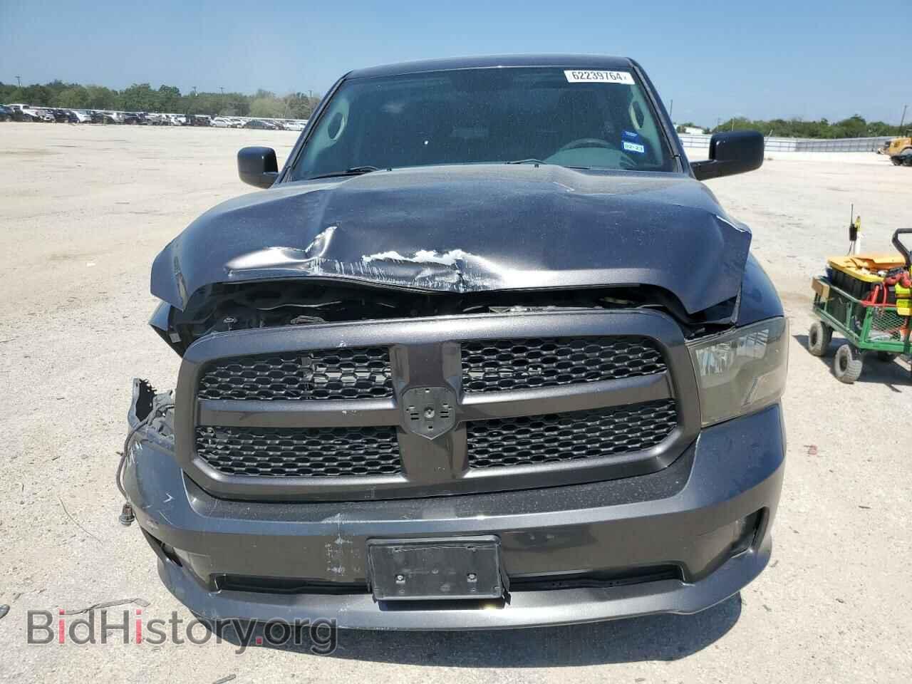 2015 RAM 1500 - VIN: 1C6RR6FT1FS608244 - Photo 5