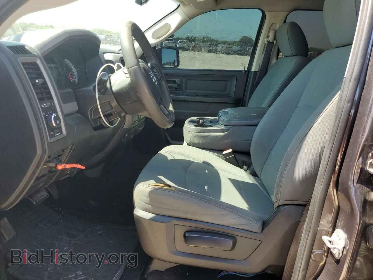 2015 RAM 1500 - VIN: 1C6RR6FT1FS608244 - Photo 7