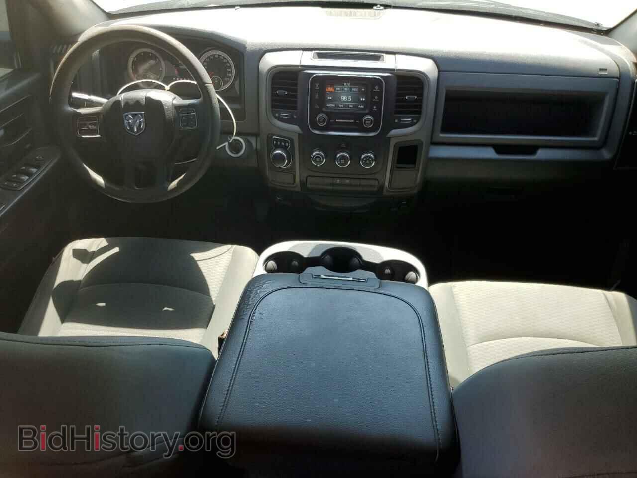 2015 RAM 1500 - VIN: 1C6RR6FT1FS608244 - Photo 8