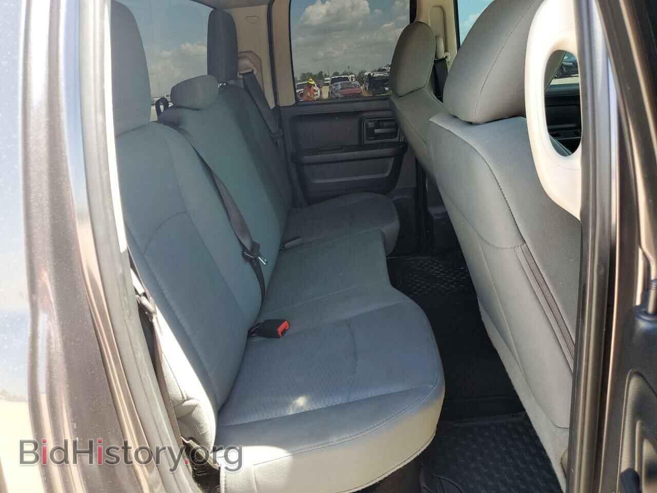 2015 RAM 1500 - VIN: 1C6RR6FT1FS608244 - Photo 10