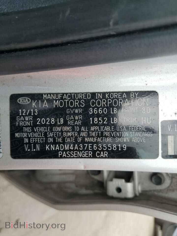 2014 KIA RIO - VIN: KNADM4A37E6355819 - Фото 10