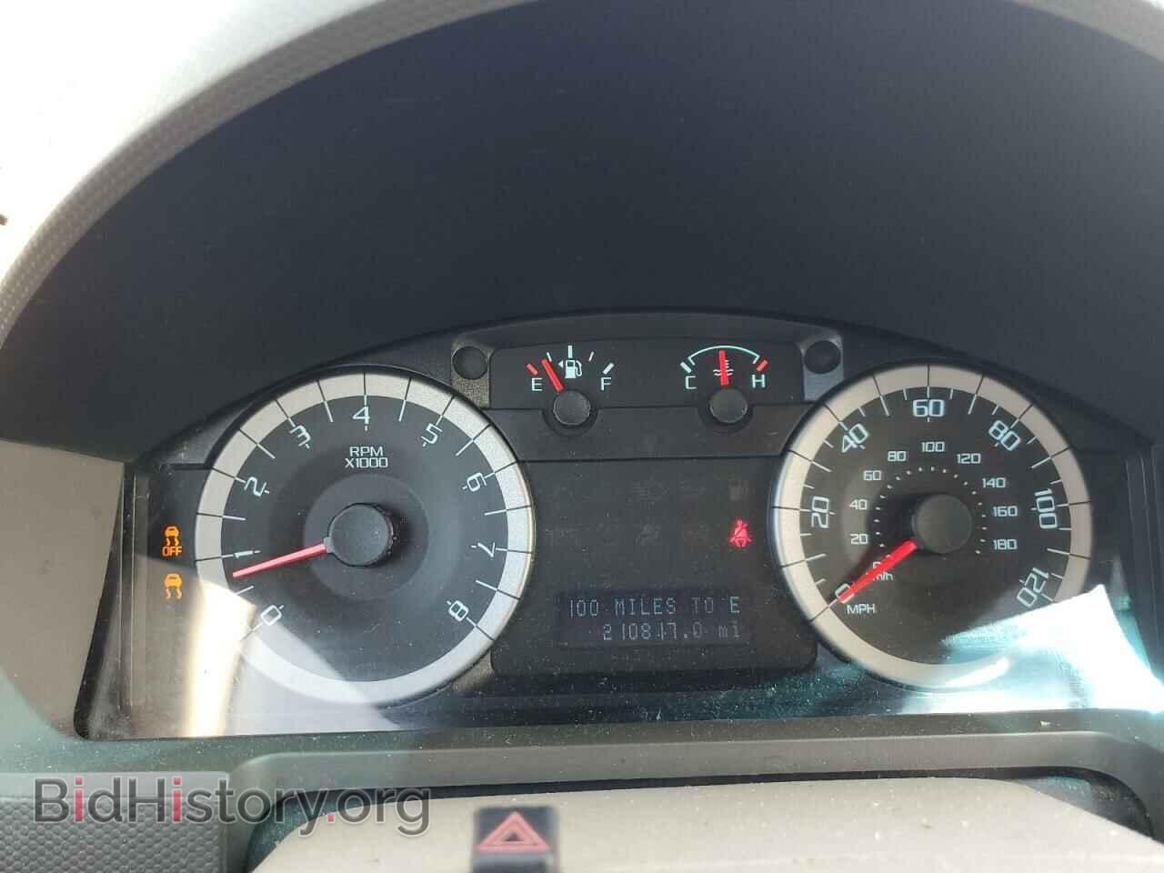 2012 FORD ESCAPE - VIN: 1FMCU9D74CKC70933 - Photo 9