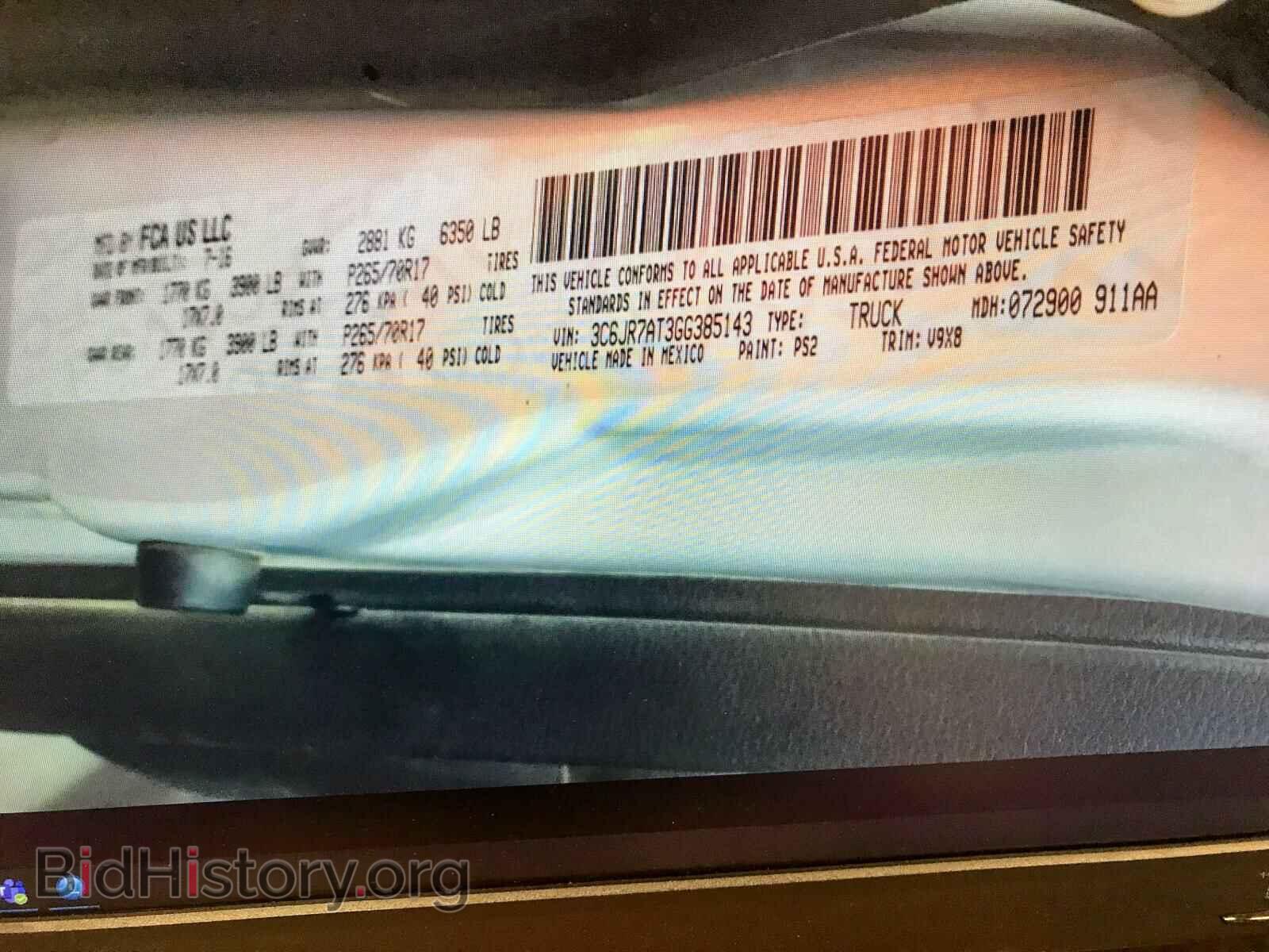 2016 RAM 1500 - VIN: 3C6JR7AT3GG385143 - Фото 10