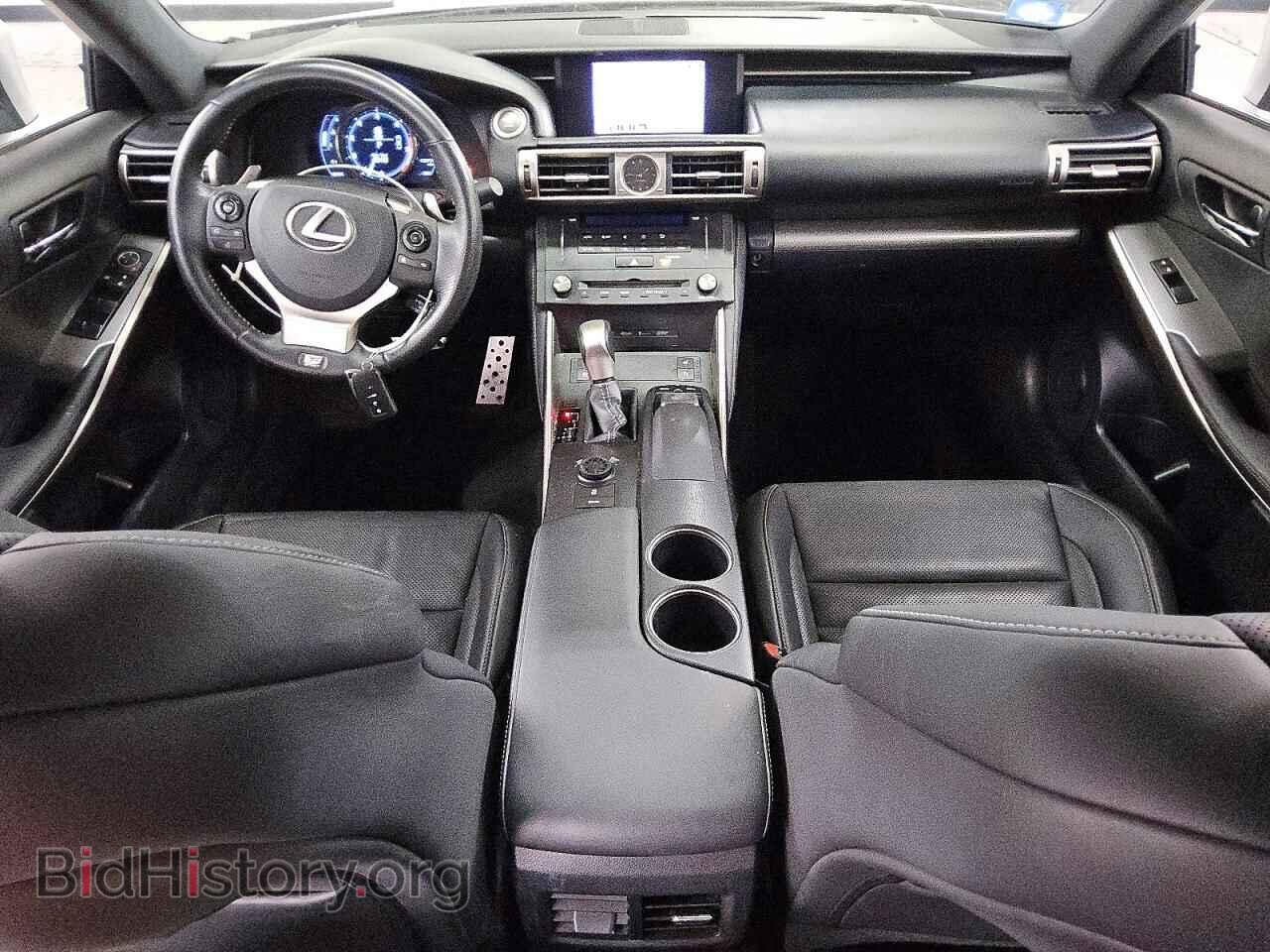 2015 LEXUS IS - VIN: JTHCE1D25F5008833 - Photo 8