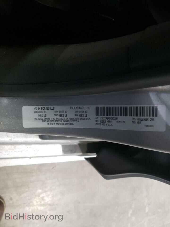 2016 CHRYSLER 200 - VIN: 1C3CCCAB4GN165394 - Фото 10