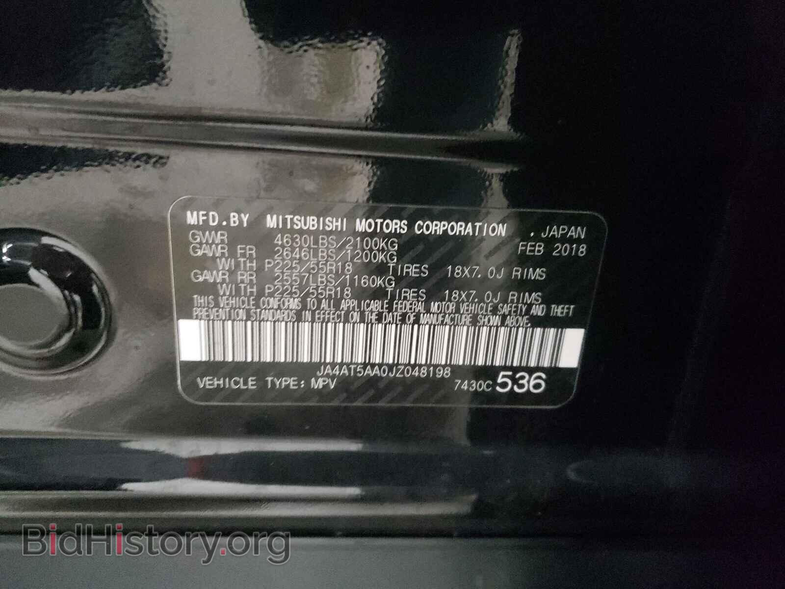 2018 MITSUBISHI ECLIPSE - VIN: JA4AT5AA0JZ048198 - Photo 10
