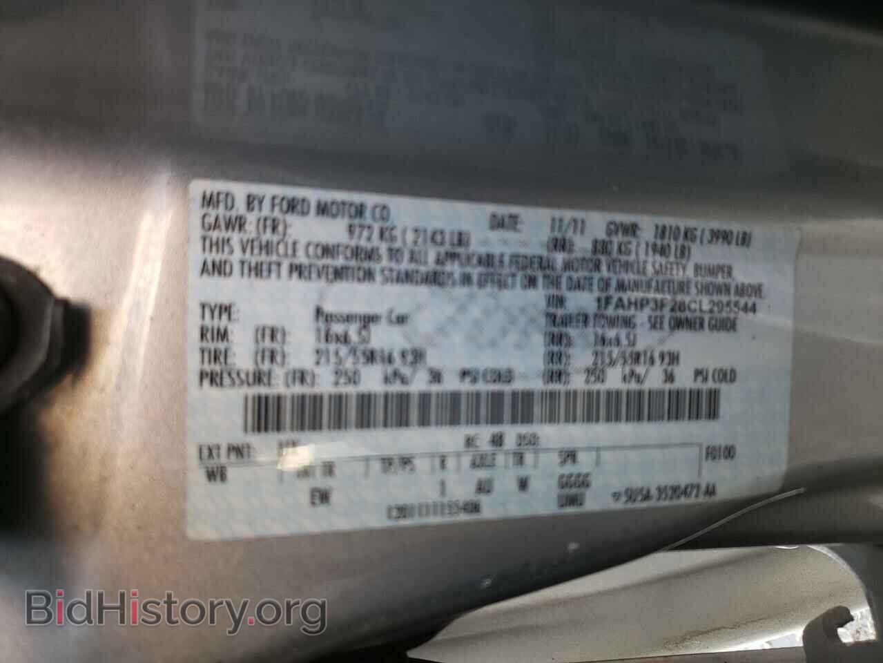 2012 FORD FOCUS - VIN: 1FAHP3F28CL295544 - Фото 10