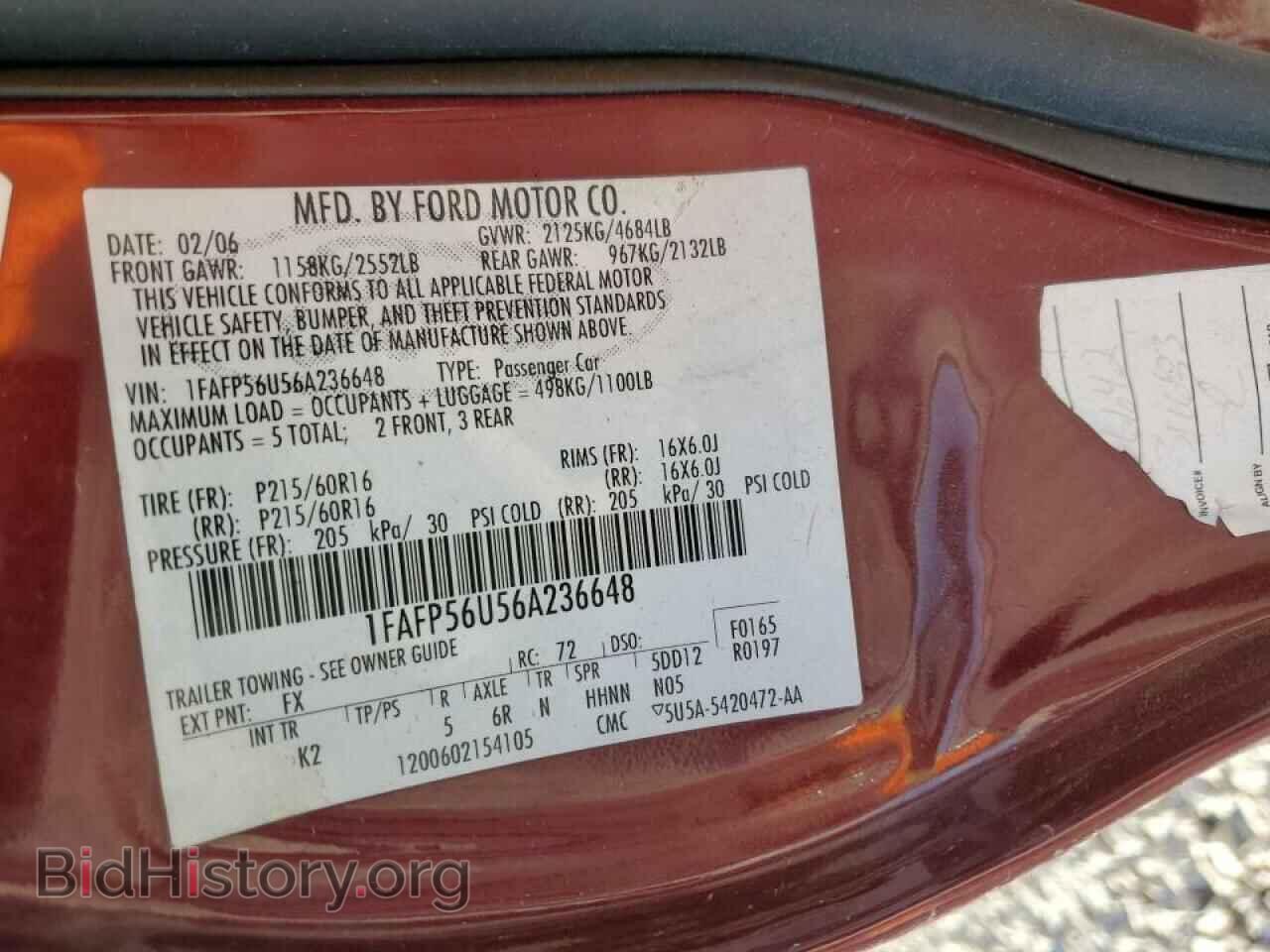 2006 FORD TAURUS - VIN: 1FAFP56U56A236648 - Фото 10