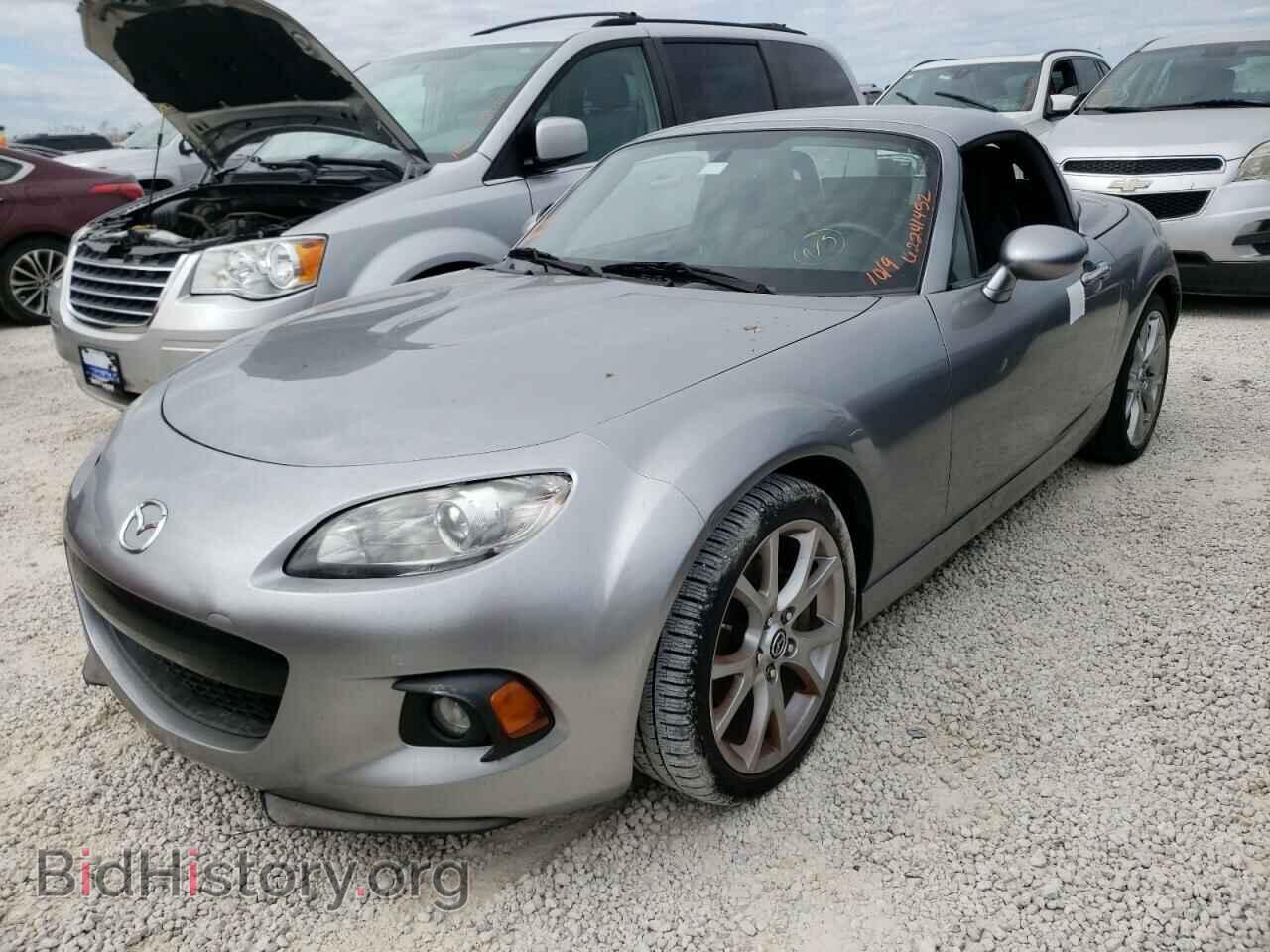 2015 MAZDA MX5 - VIN: JM1NC2PF1F0240458 - Фото 2