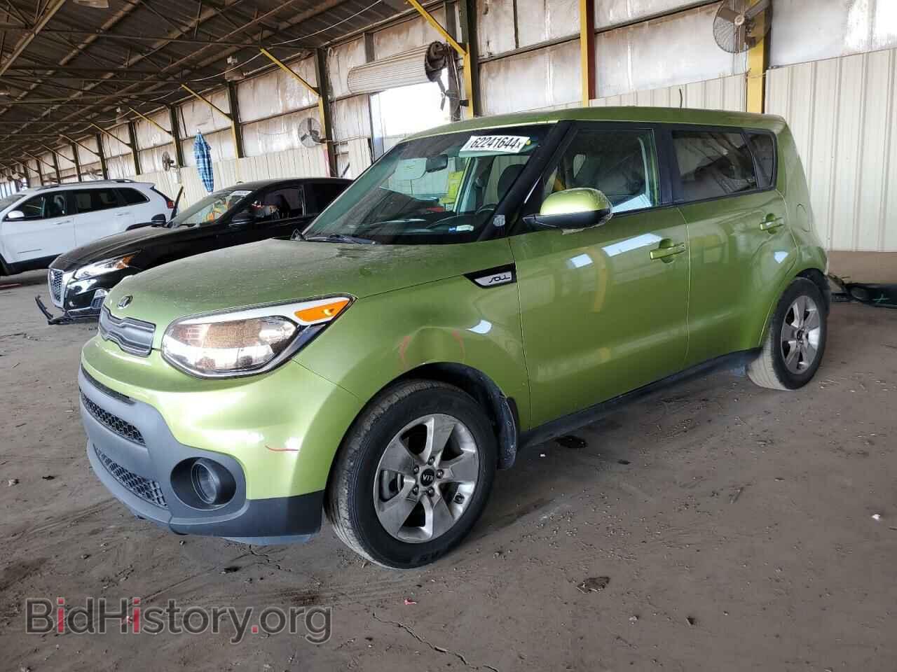 Фотография KNDJN2A21H7878461 - KIA SOUL 2017