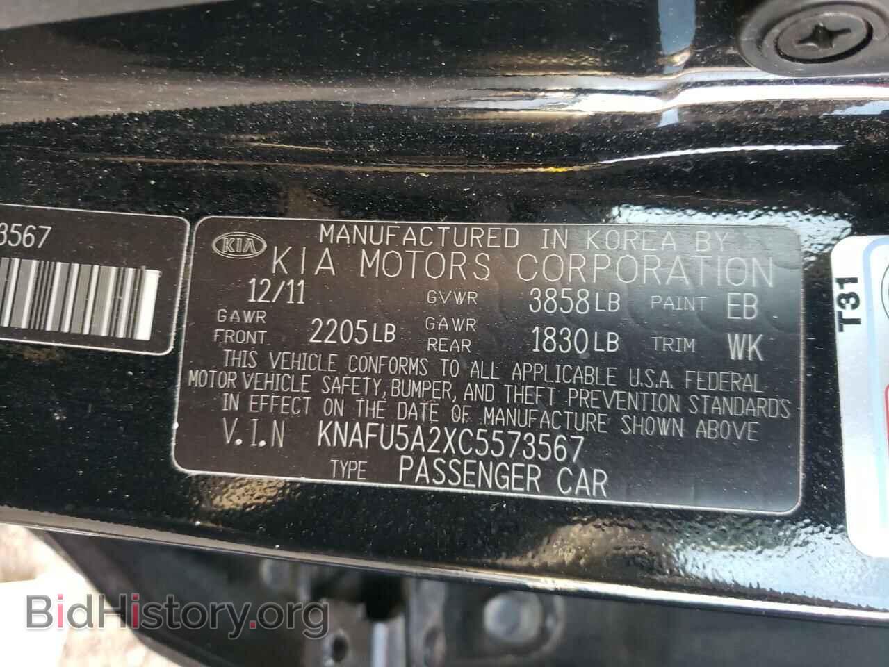 2012 KIA FORTE - VIN: KNAFU5A2XC5573567 - Фото 10